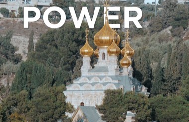 Authentic POWER